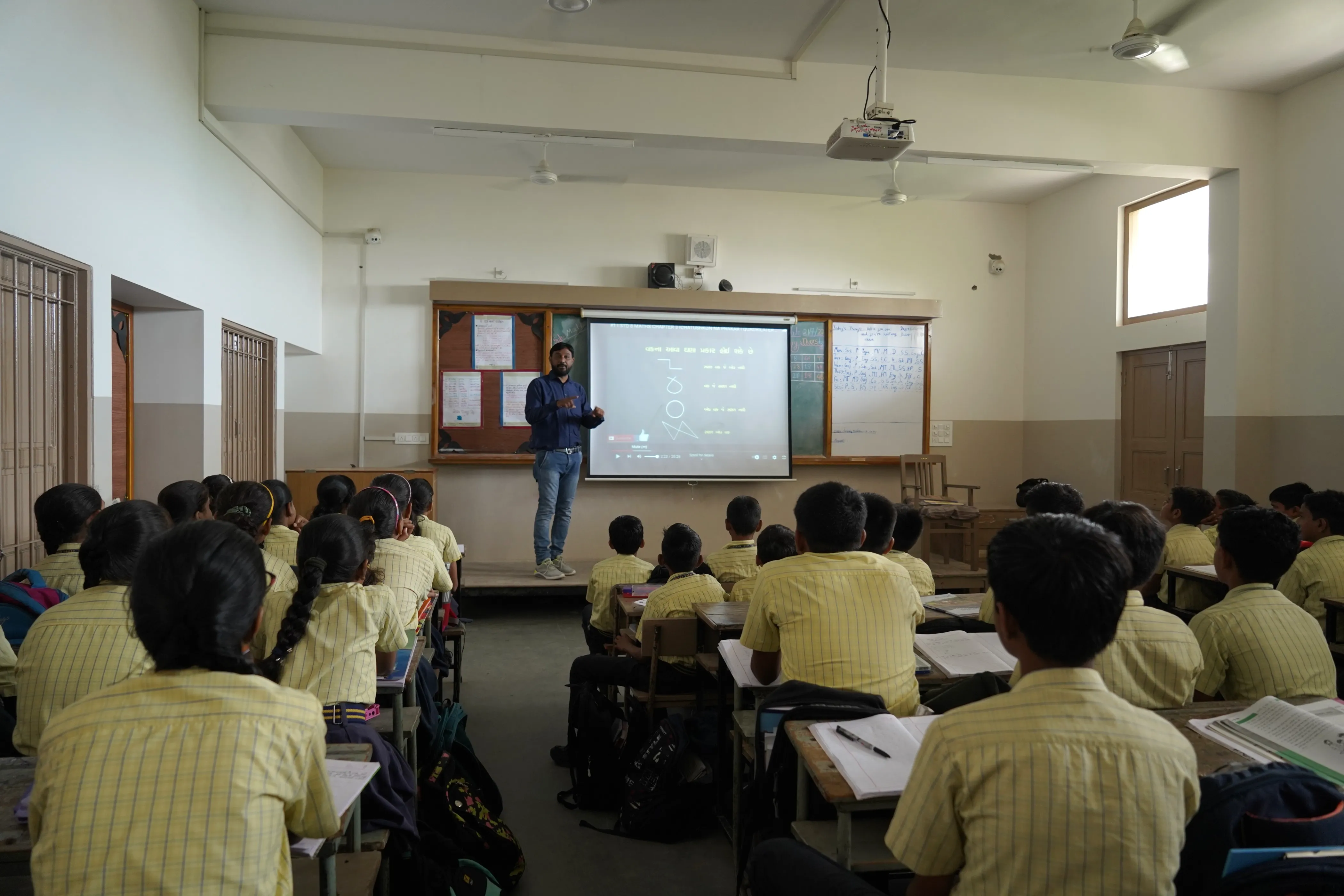 Activity 3 - Madhuben & Rajnikantbhai Mehta Interactive Class Room (Std.6 to 8) - Vidyamandir Trust, Palanpur